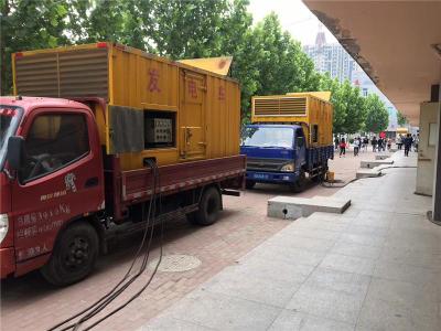 普格发电车租赁-关于柴油发电机电压问题