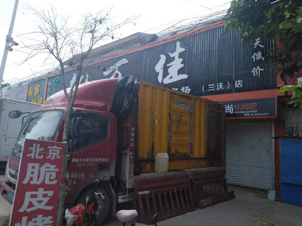 普格发电机出租-柴油发电机组散热器如何检查与维护