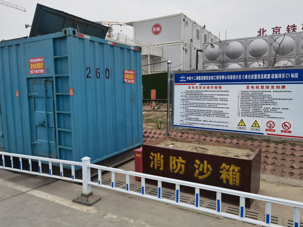 普格发电机租赁-电缆长度过长会对 100KW 发电机造成哪些影响？